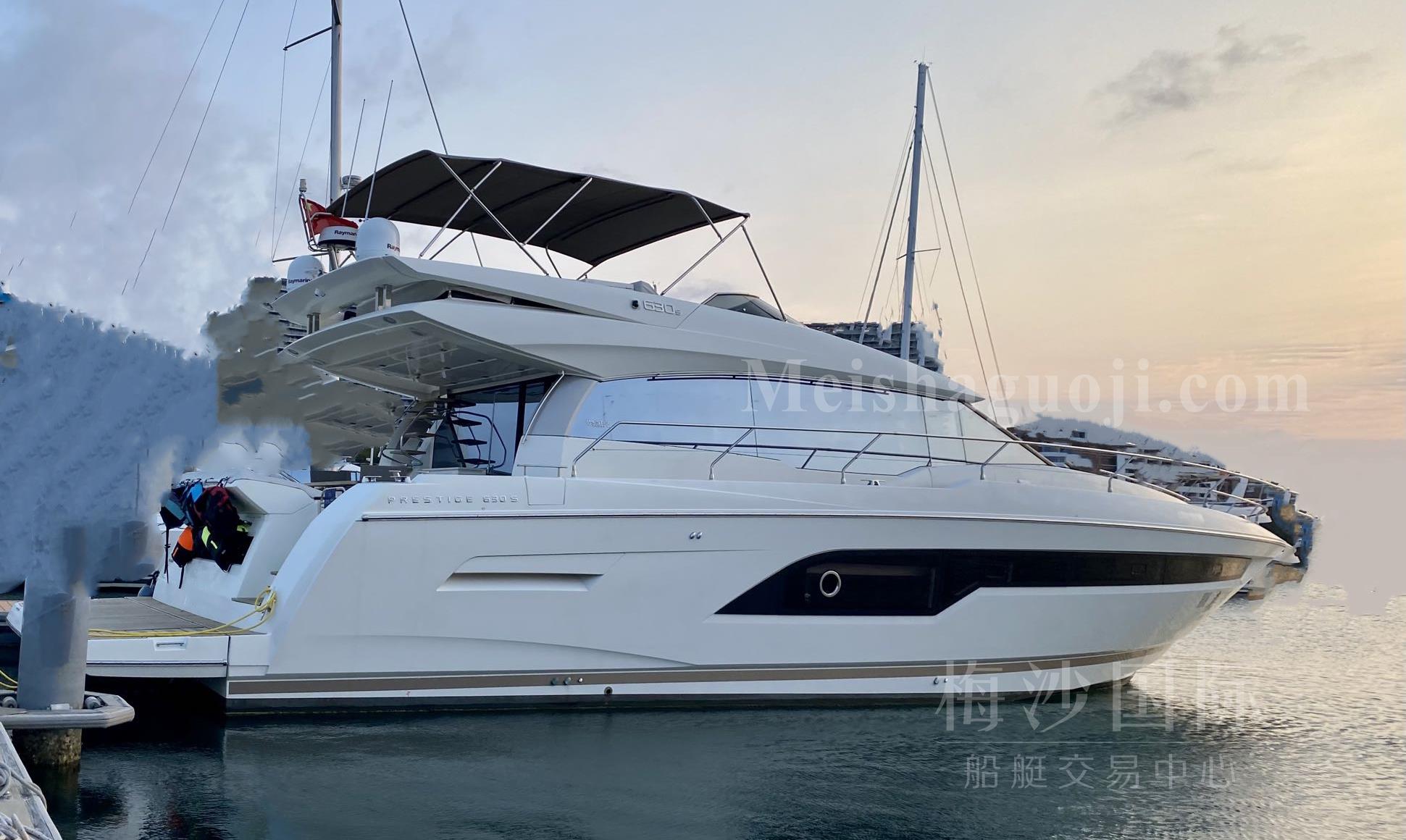 梅沙国际二手游艇交易中心